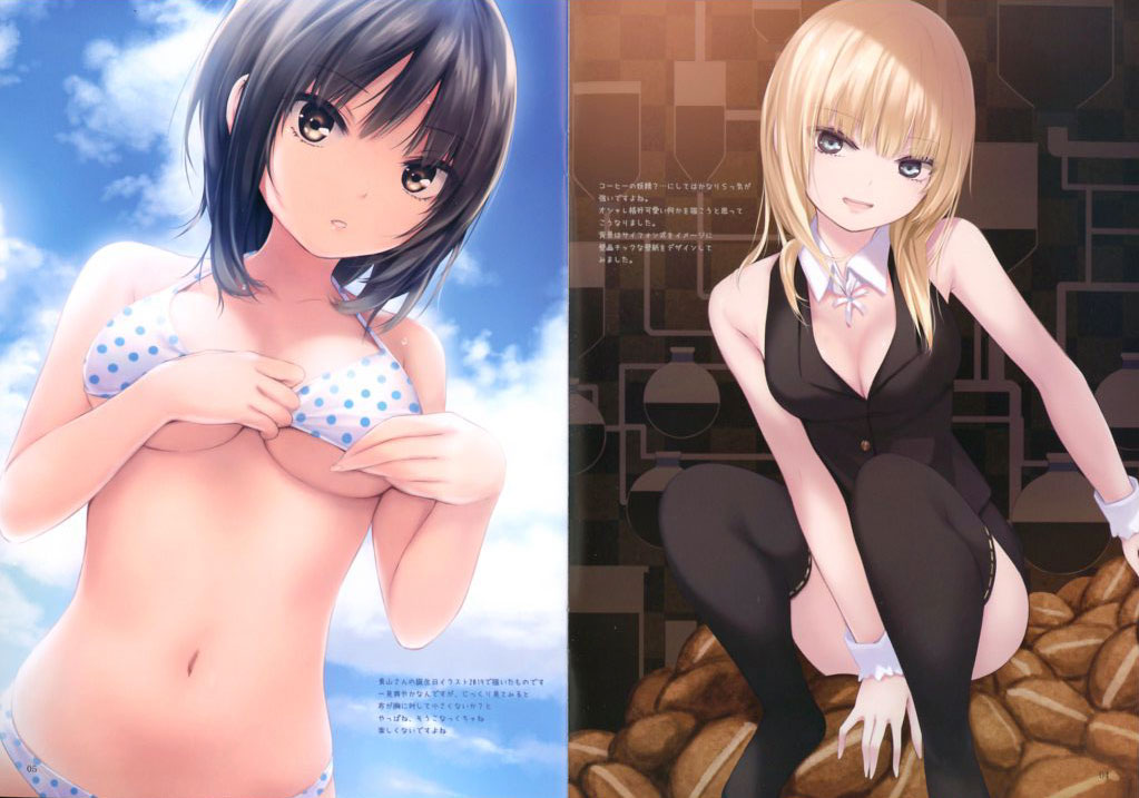 NATURAL TASTE By Coffee Kizoku 0003