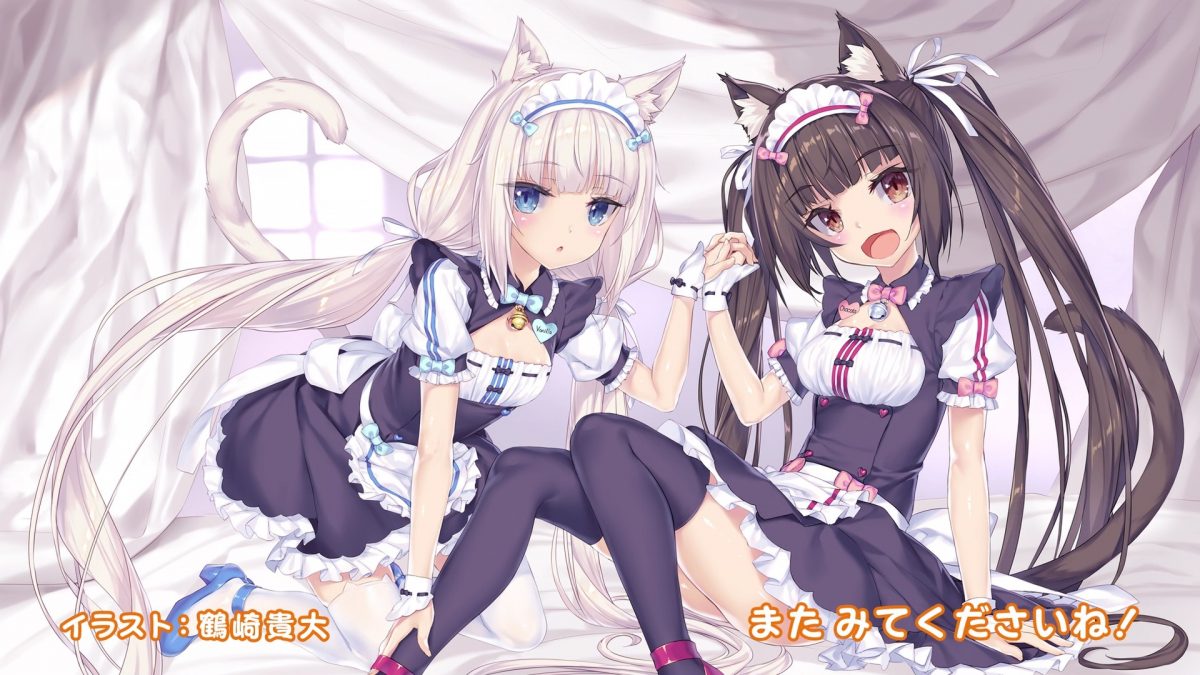 Nekopara Episode 1 End Card