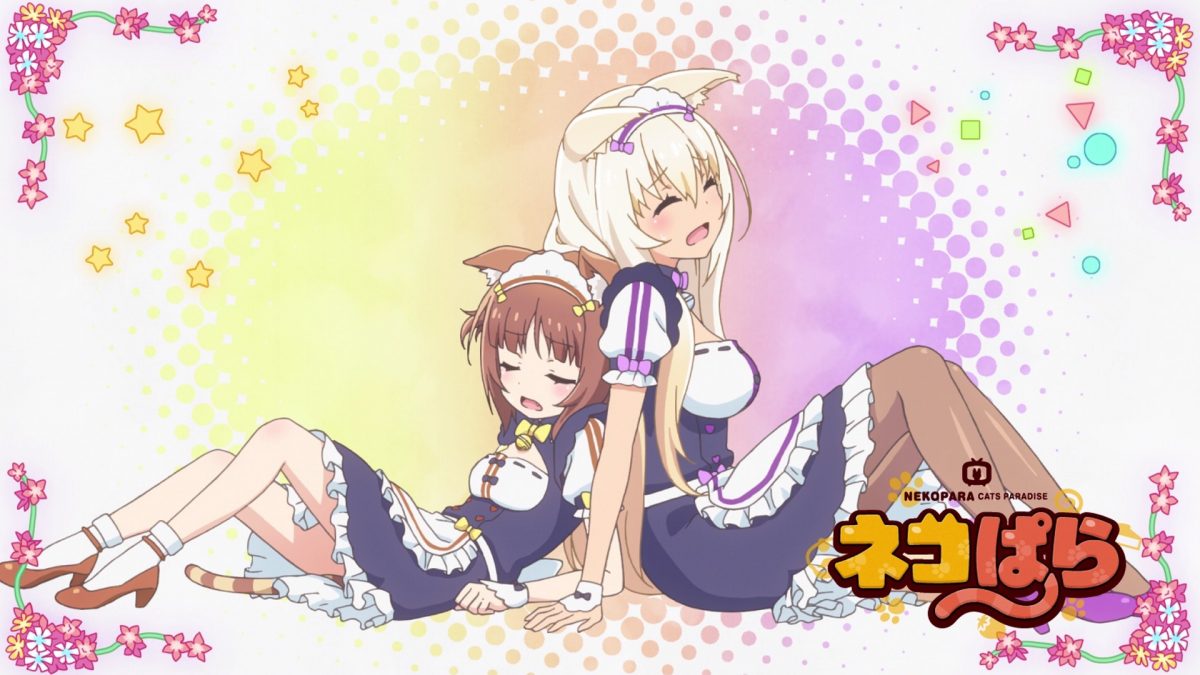 Nekopara Episode 3 Eye Catch 1