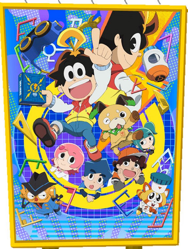 Pikachin Kit AnimeHeader