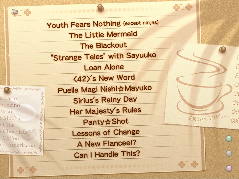 Princess X FanDisc Eventmenu