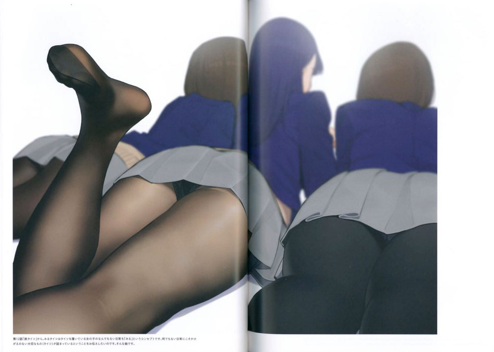 Yom Tights KURO 0007