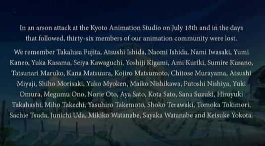 Annie Awards In Memoriam