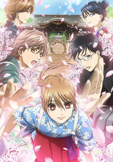 Chihayafuru Season Three Key Visual