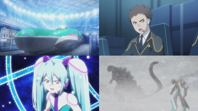 Hatsune Miku Godzilla Shinkalion