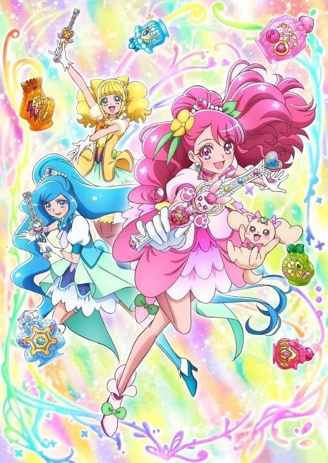 Healin Good Precure Key Visual