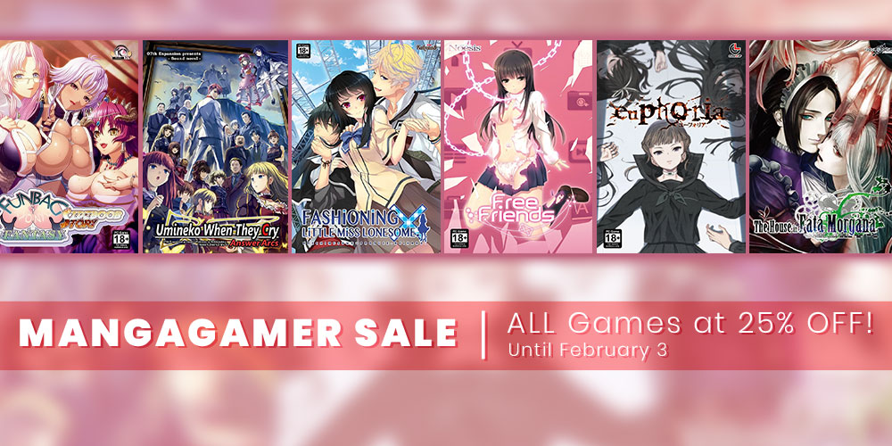 Jlist Wide Mangagamer Sale Email