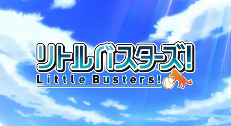 Little Busters Title Screen