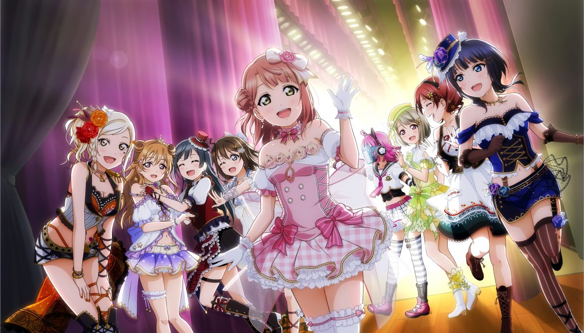 Love Live Nijigasaki High School Members