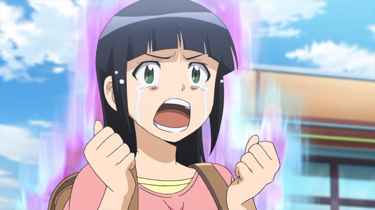 Major 2nd Screenshot