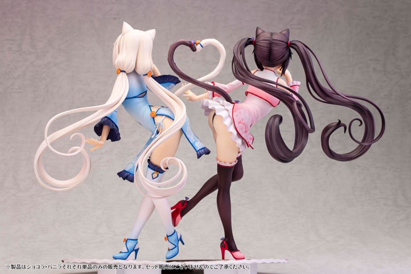 Nekopara Chocola In A China Dress 0007