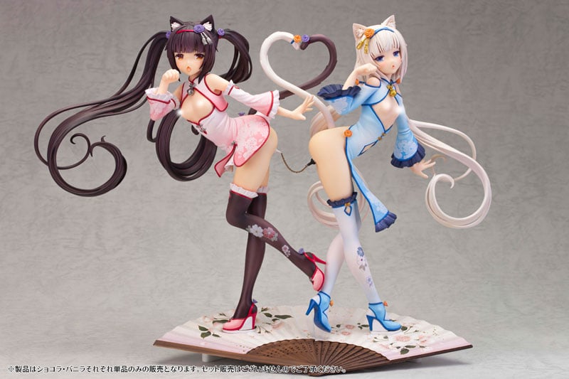 Nekopara Chocola In A China Dress 0014