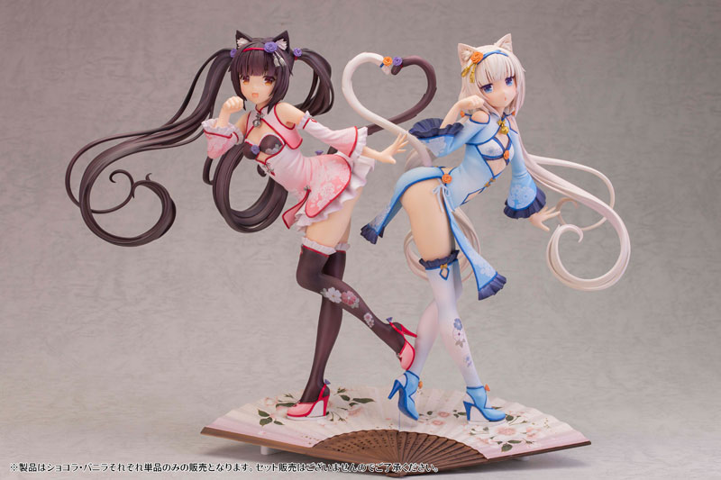 Nekopara Vanilla In A China Dress 0005