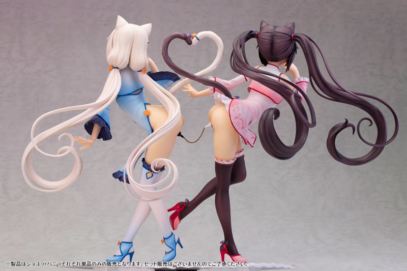 Nekopara Vanilla In A China Dress 0013