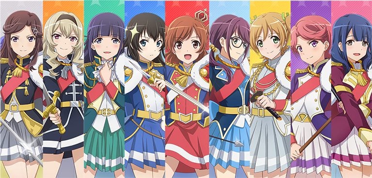Revue Starlight