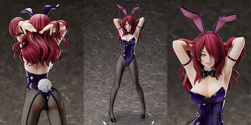 Rindo Featured Image