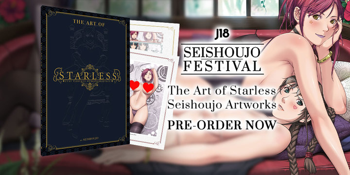 Starless Artbook Email