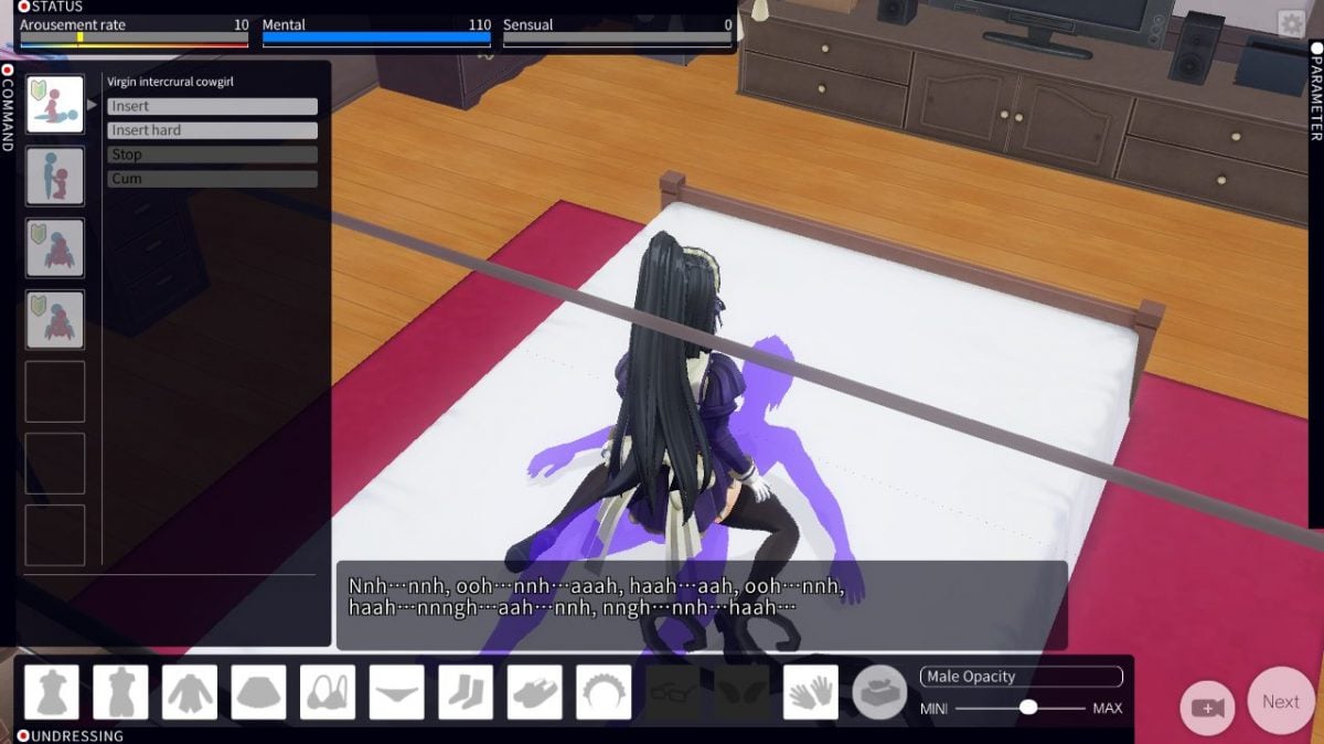 CustomOrderMaid3D2 Yotogievent