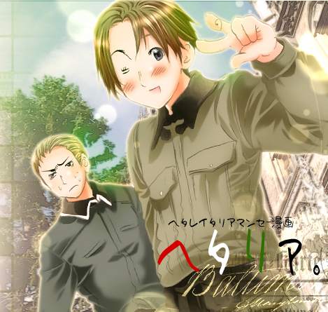 Hetalia Manga Cover 2