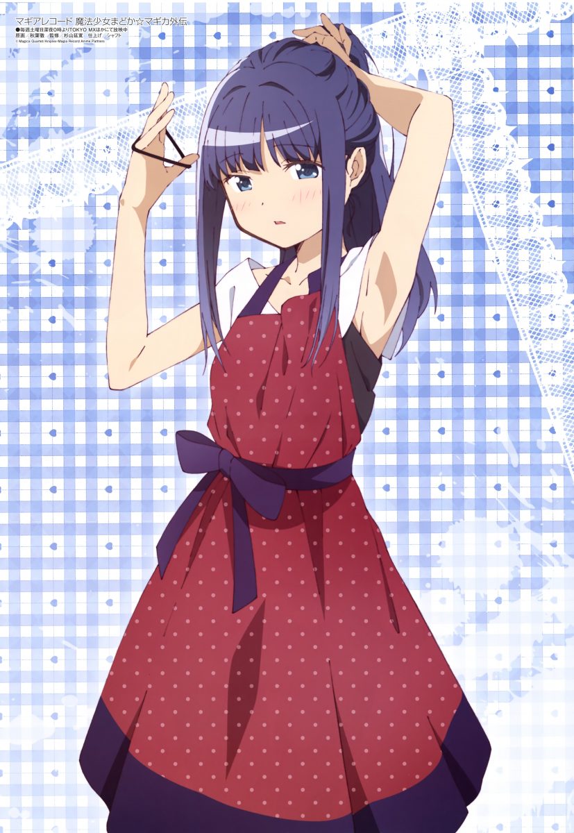 Megami Magazine March 2020 Anime Posters Magia Record Mahou Shoujo Madoka Magica Gaiden