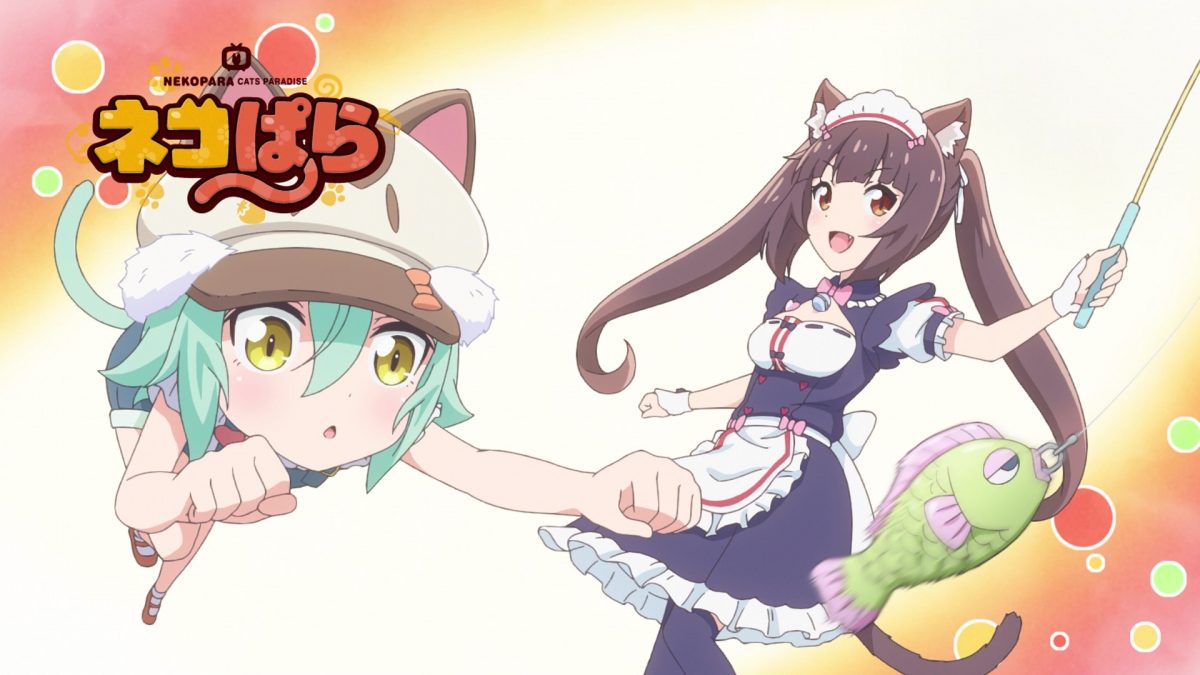 Nekopara Episode 4 Eye Catch 1