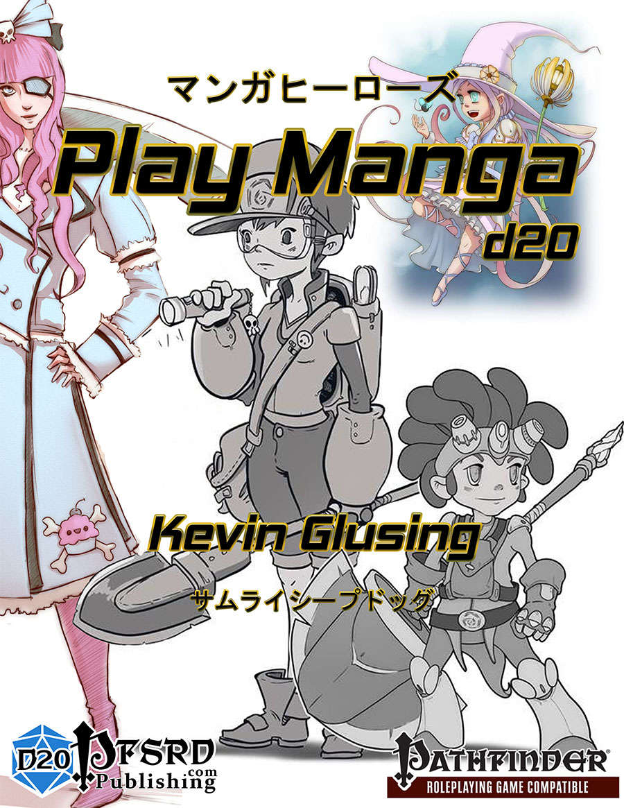 PlayManga