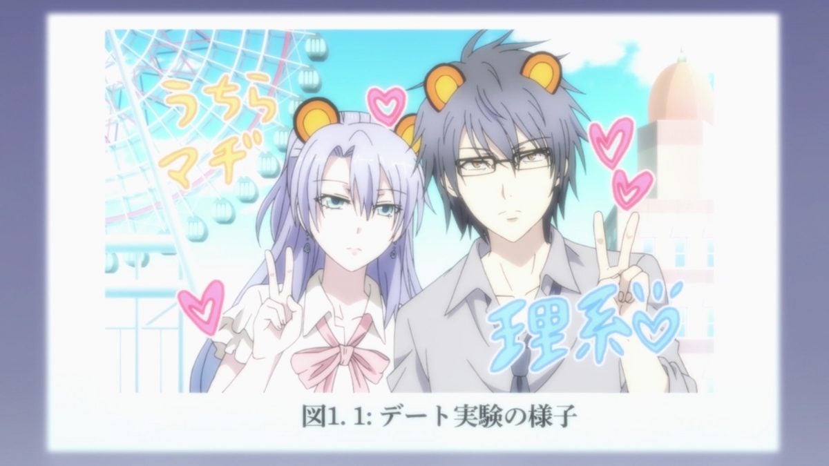 Rikei Ga Koi Ni Ochita No De Shoumei Shitemita Episode 5 Ayame Shinya Date Slide