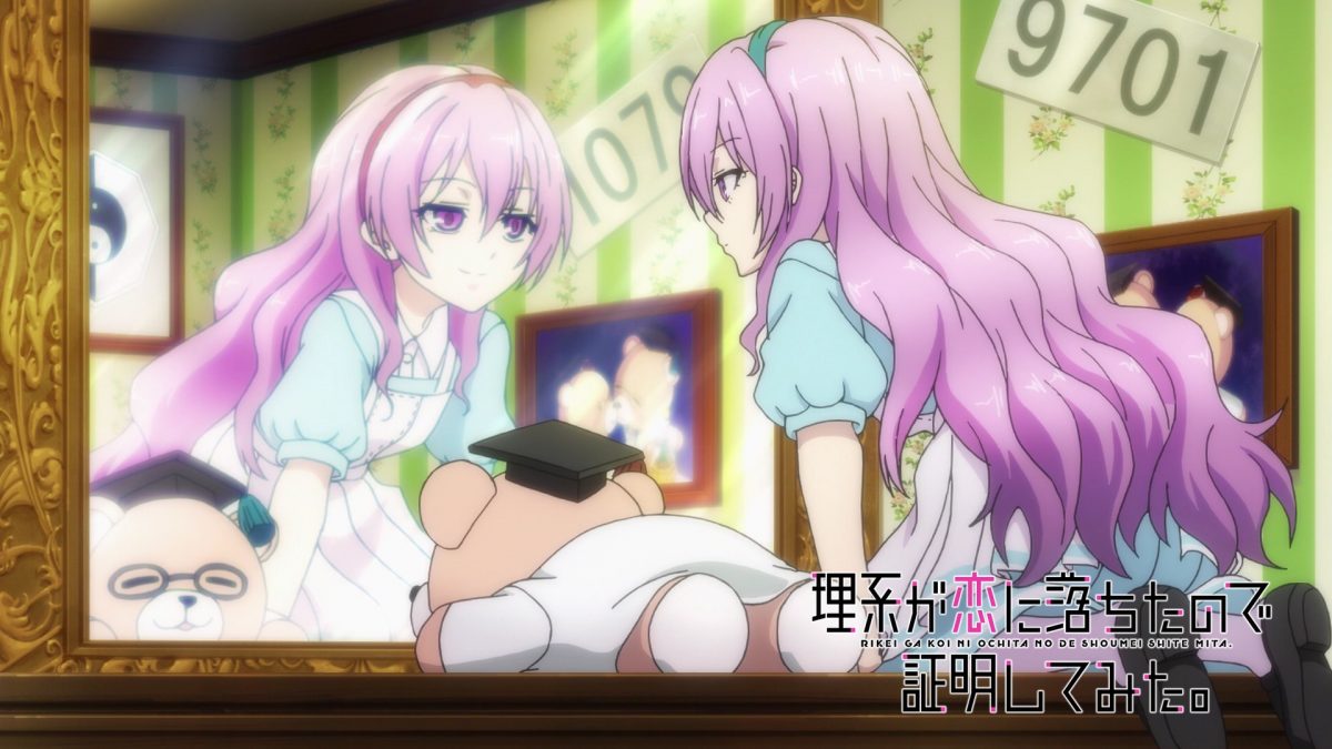 Rikei Ga Koi Ni Ochita No De Shoumei Shitemita Episode 6 Eye Catch