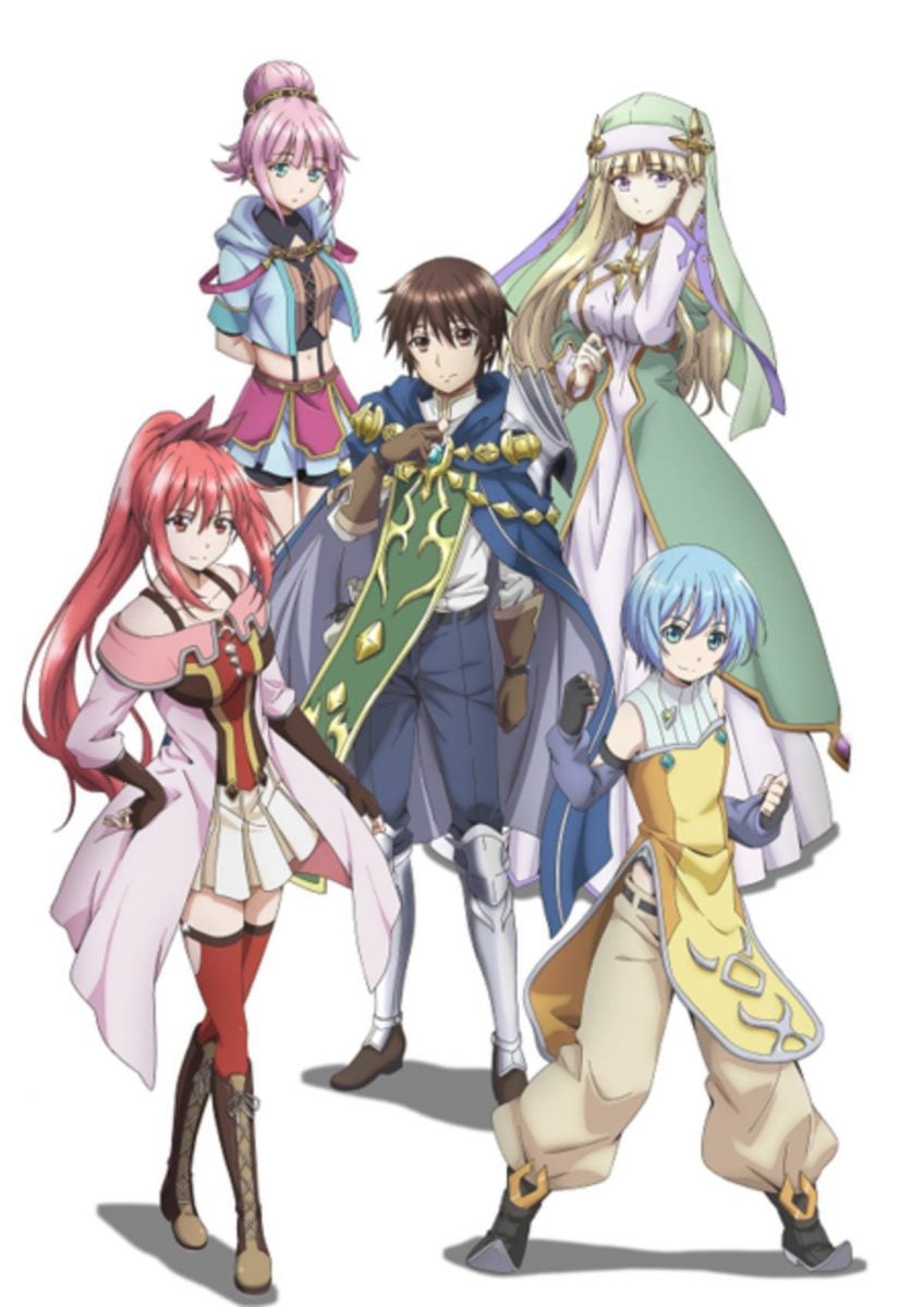 The 8th Son Are You Kidding Me Poster