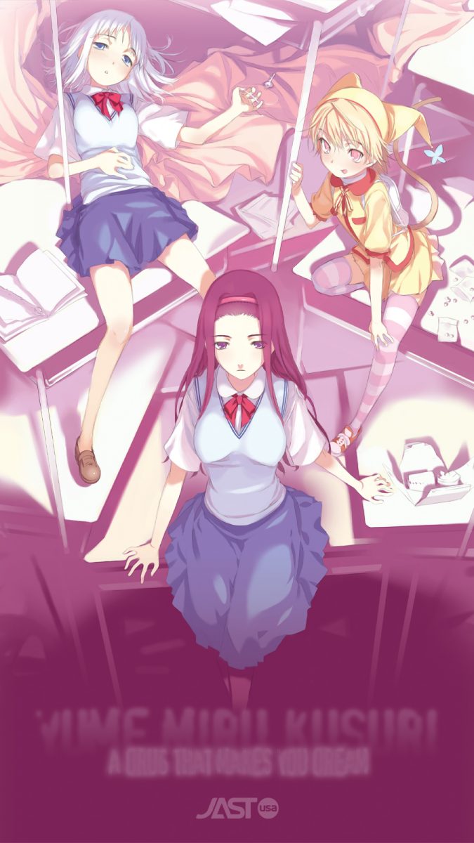 Yume Miru Kusuri Mobile Wallpaper