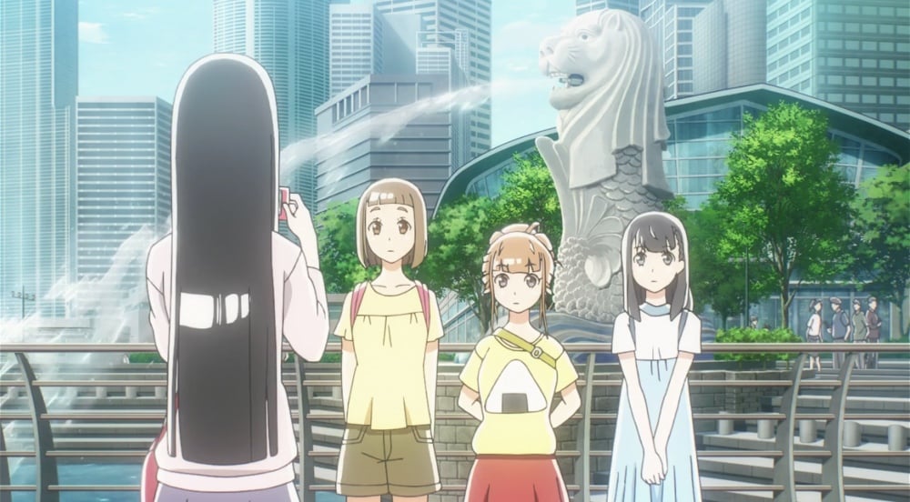 A Place Farther Than The Universe Image