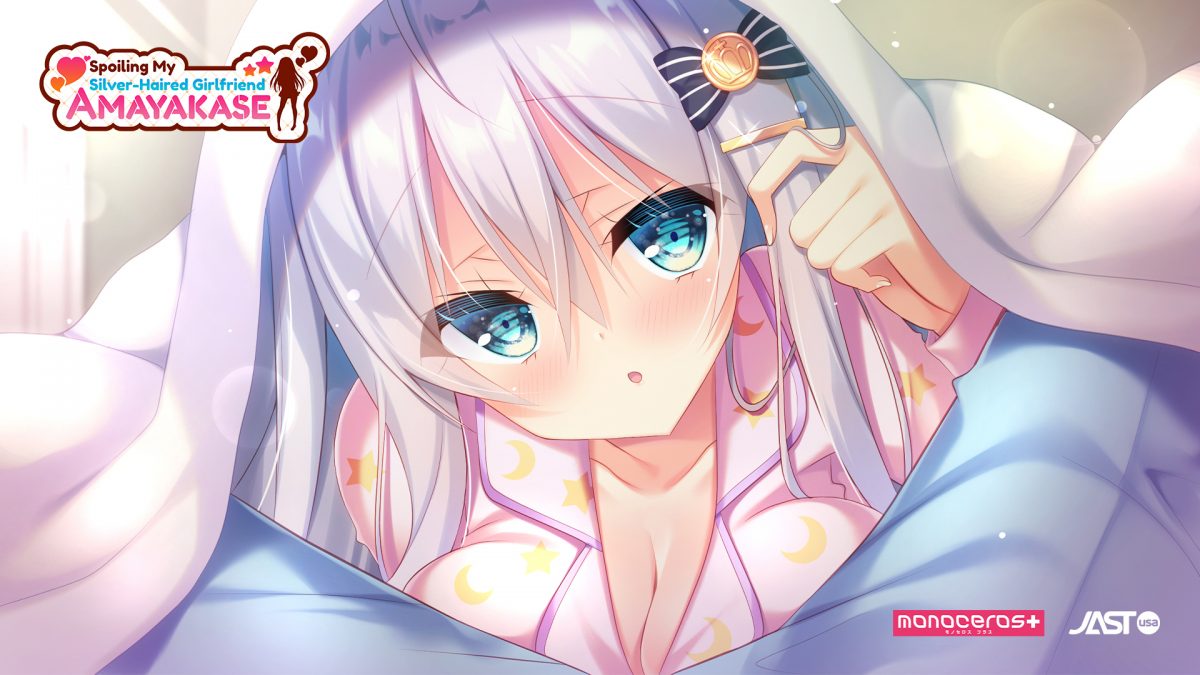 Amayakase Desktop Wallpaper