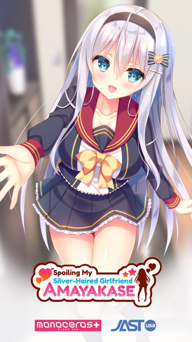 Amayakase Mobile Wallpaper