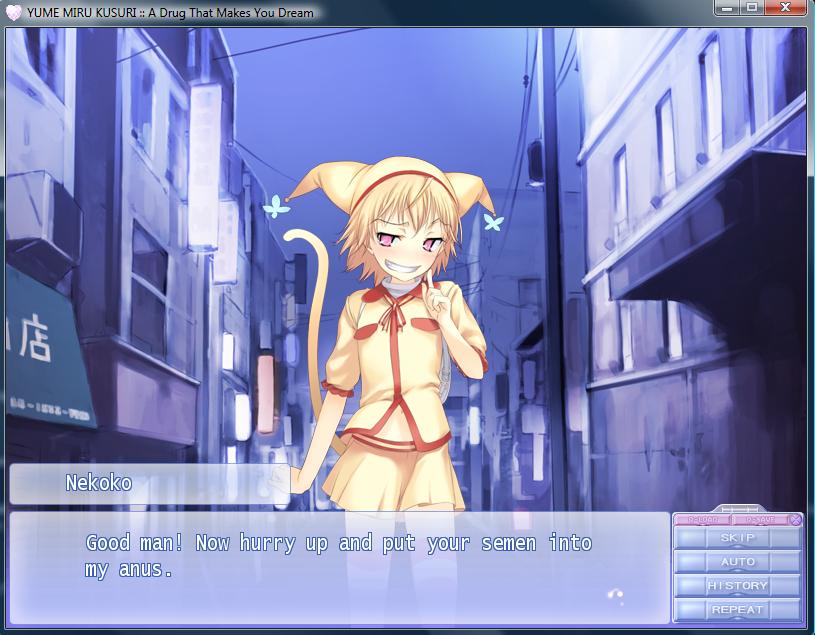  Cat Sidhe Nekoko Yume Miru Kusuri Drawn By Haimura Kiyotaka F9ba76ee732f409092a7d465ed309ba3