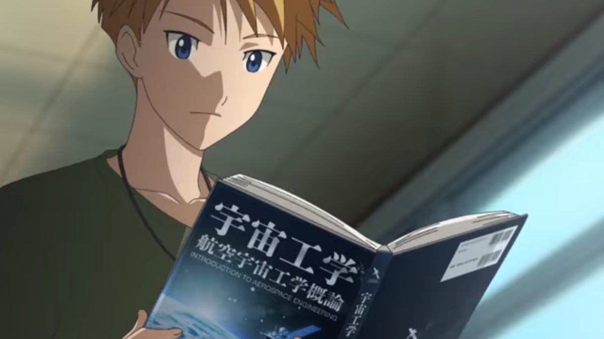 Digimon To Sora Yamato