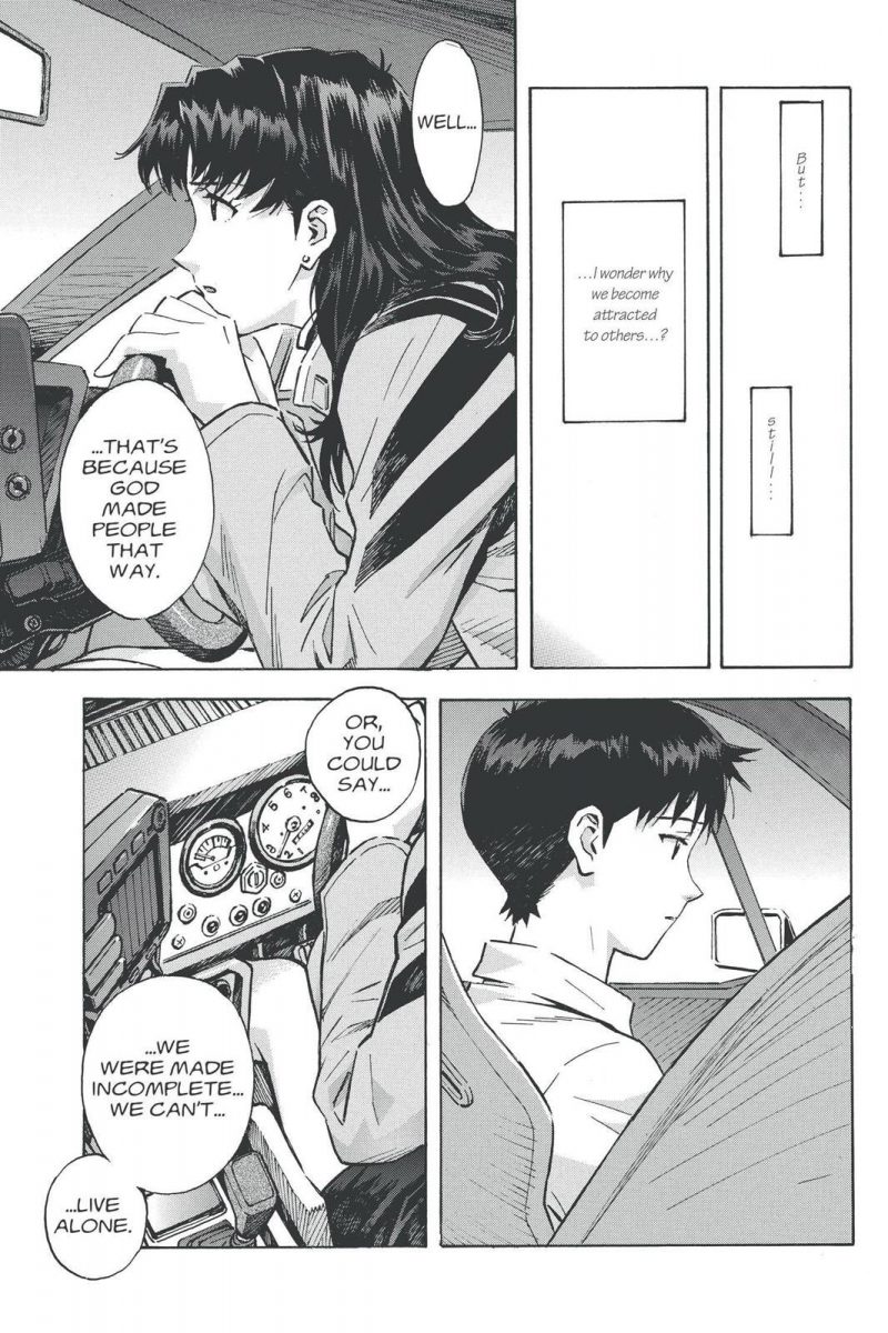 Evangelion We Can't Live Alone