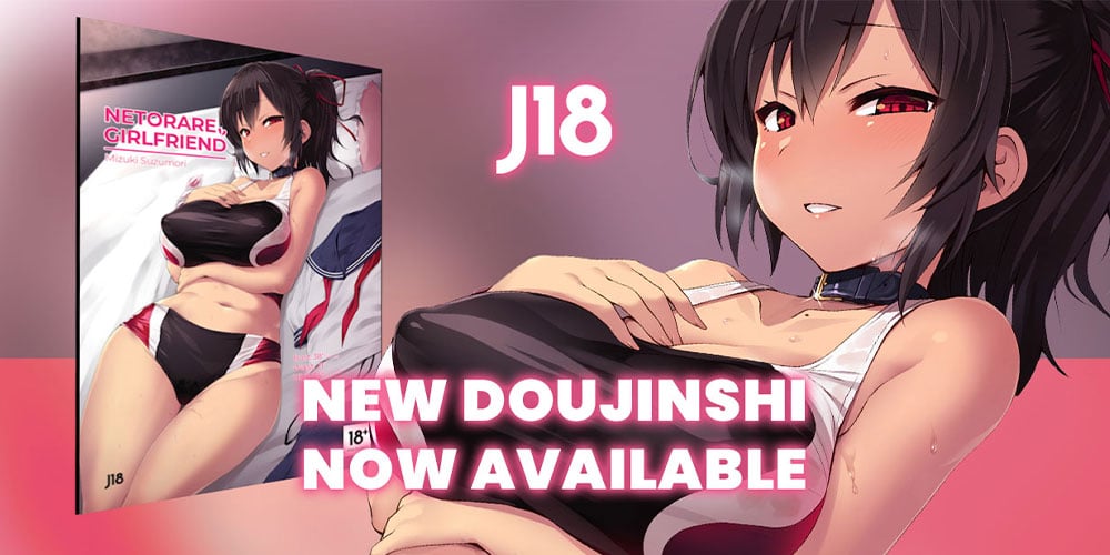 Jlist Wide J18 Ntr Kanojo Email Sns