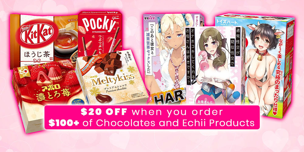 Jlist Wide Valentines Sale Email