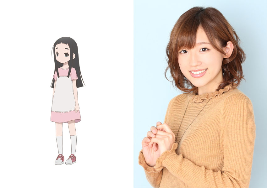 Kakushigoto Hime Goto