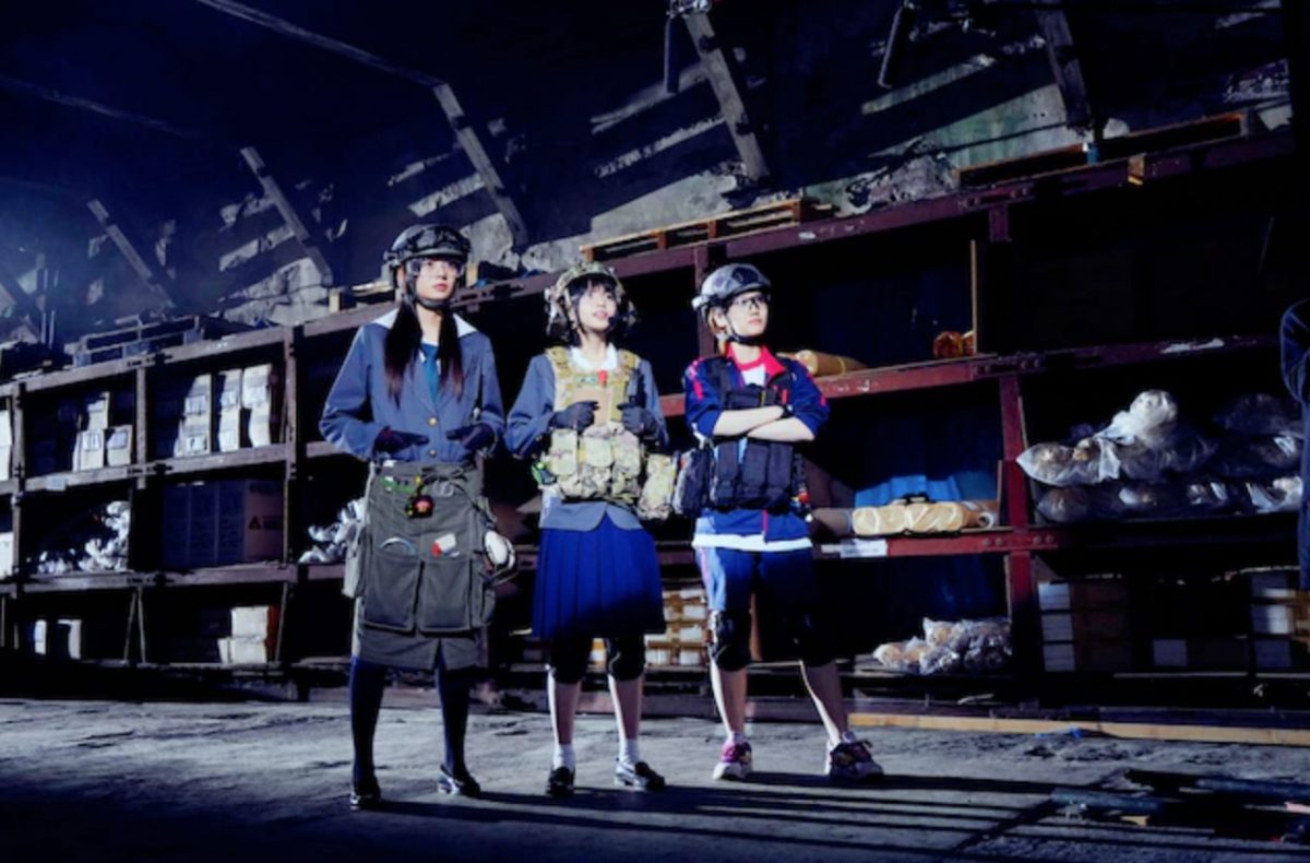 Keep Your Hands Off Eizouken Live Action 3