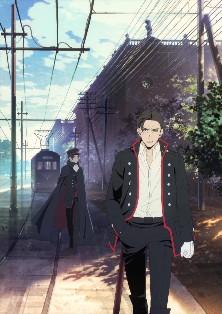 Mars Red Key Visual 01