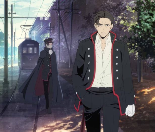 Mars Red Key Visual 02