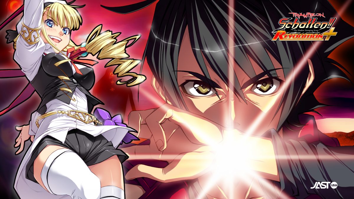 Schatten Desktop Wallpaper