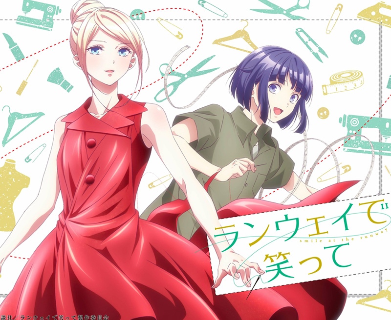 Smile Down The Runway 