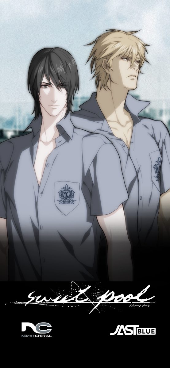 Sweetpool Mobile Wallpaper