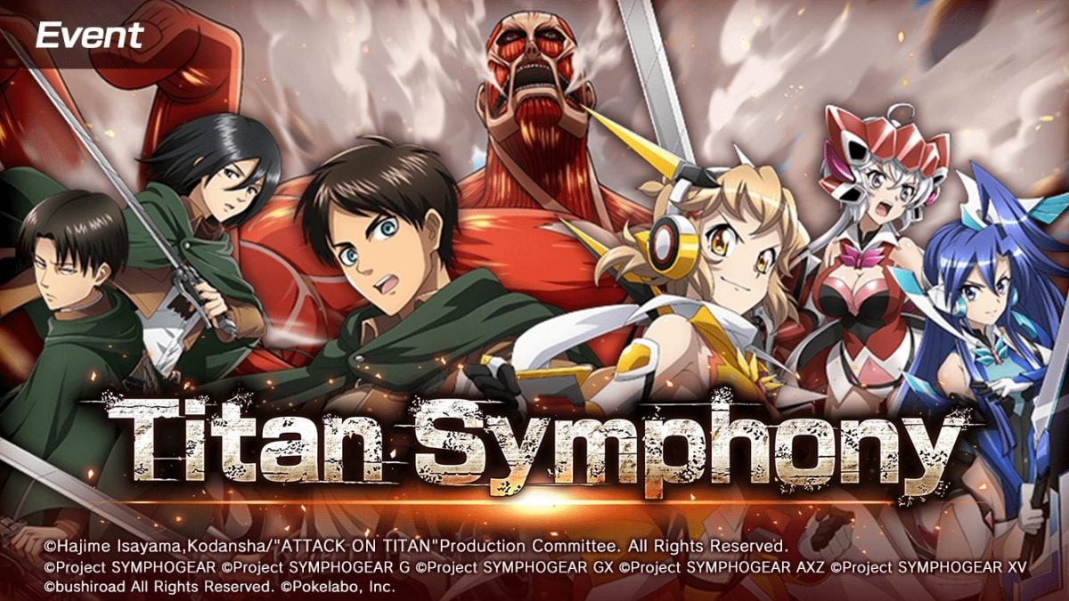 Symphogear Xd Unlimied Attack On Titan