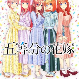 The Quintessential Quintuplets Season Two Key Visual