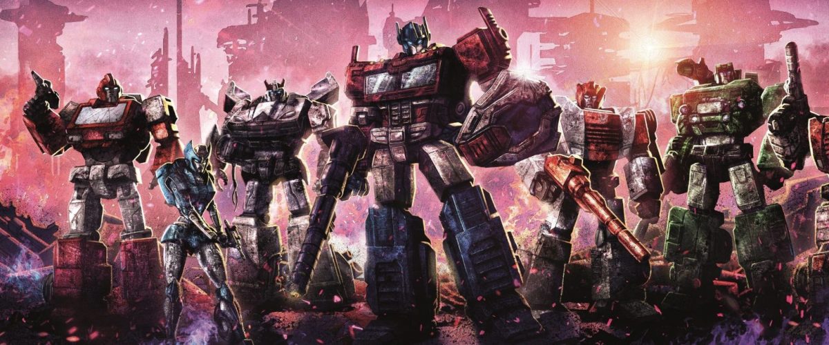 Transformers War For Cybertron Siege Banner