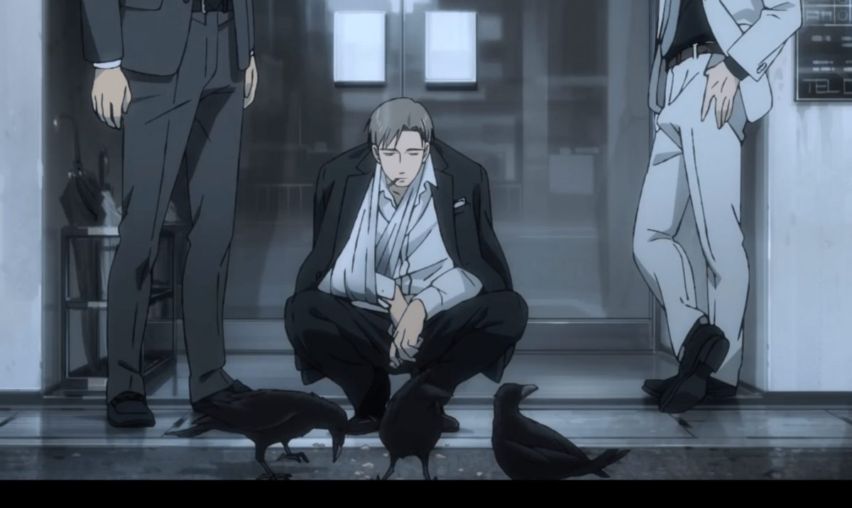 Twittering Birds Never Fly Frame