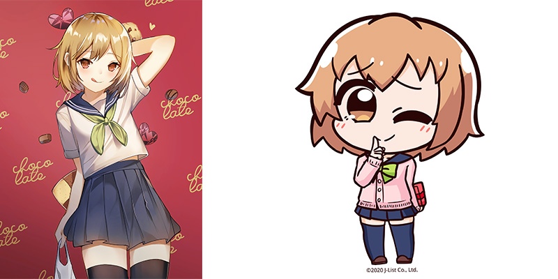 Valentine's 2020 Featured Image